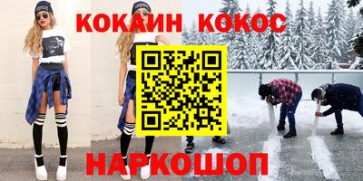 мдма Нягань