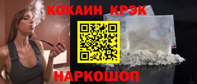 мдма Нягань