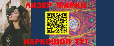 мдма Нягань