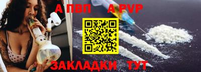 мдма Нягань