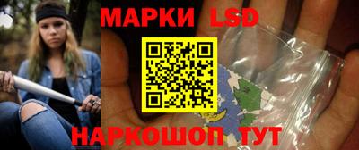 гидра Обь