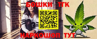 гидра Обь