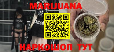 гидра Обь