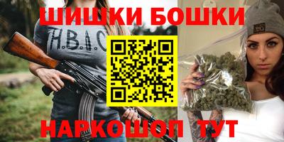 мдма Нягань