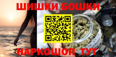 мдма Нягань