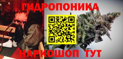 мдма Нягань