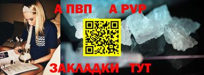 мдма Нягань