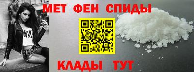 бошки Обнинск