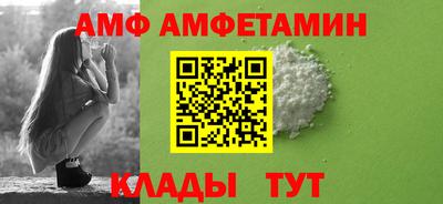 мдма Нягань