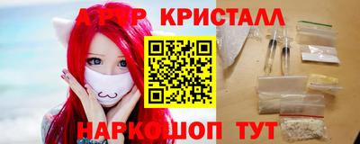 гидра Обь