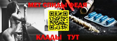 мдма Нягань