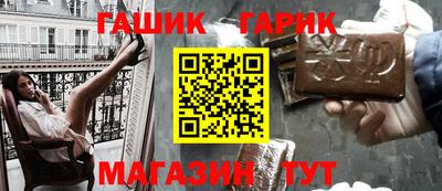 мдма Нягань