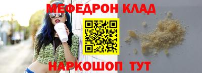 гидра Обь